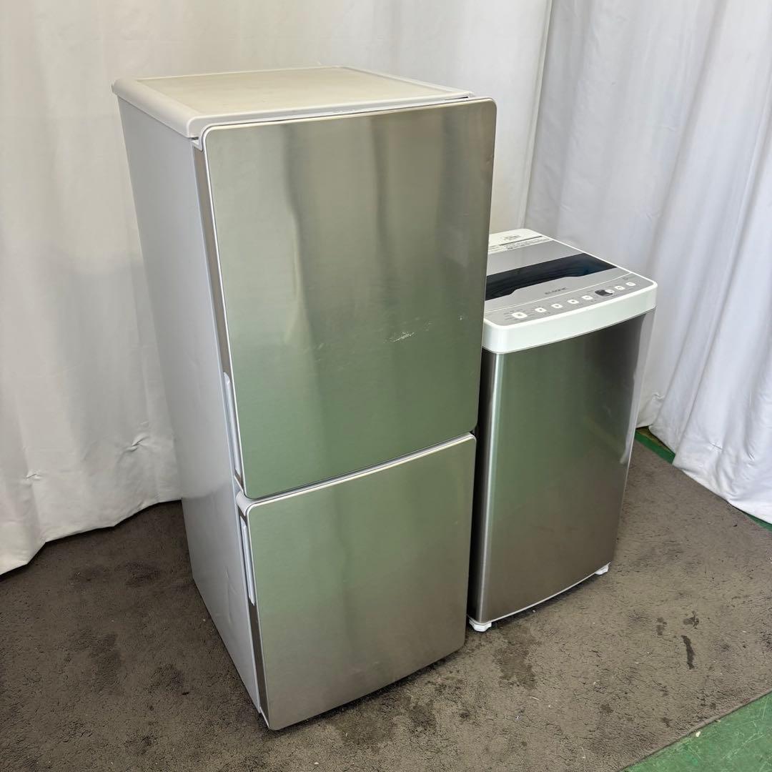 洗濯機5.5㌔　冷蔵庫　一人暮らし　シルバー　小型セット　設置無料　おすすめ