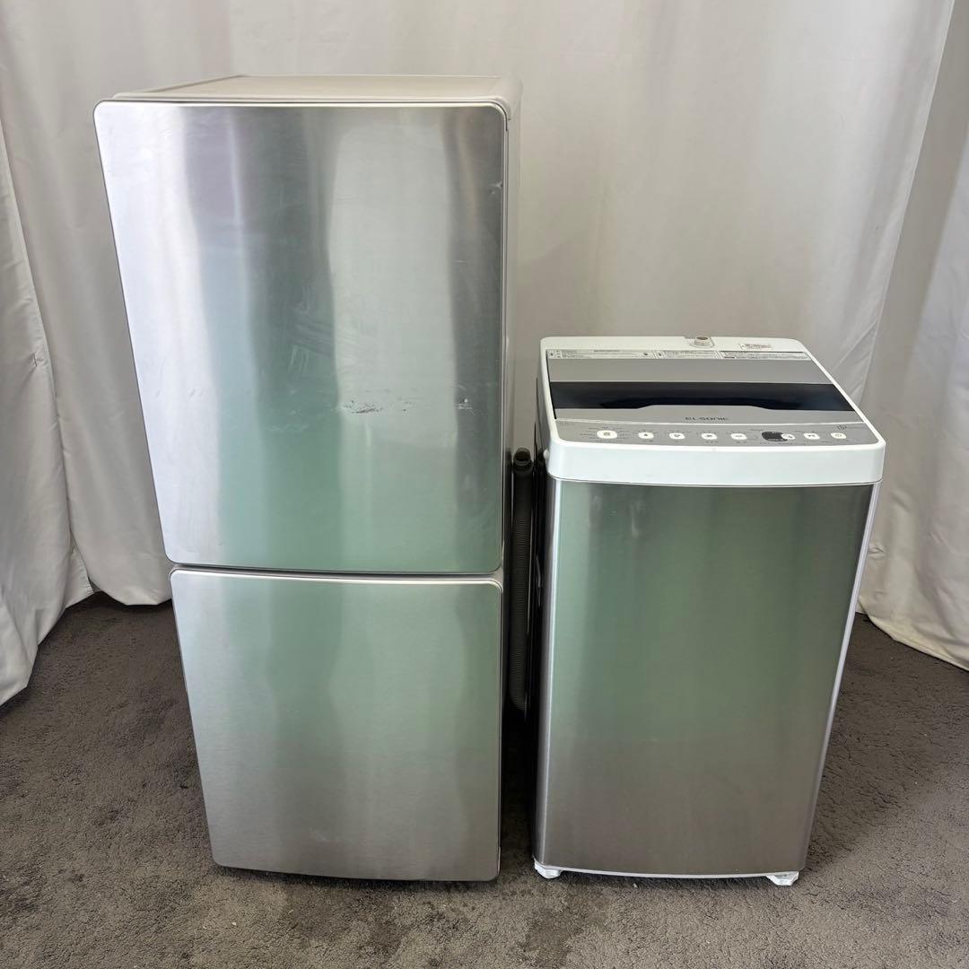 洗濯機5.5㌔　冷蔵庫　一人暮らし　シルバー　小型セット　設置無料　おすすめ