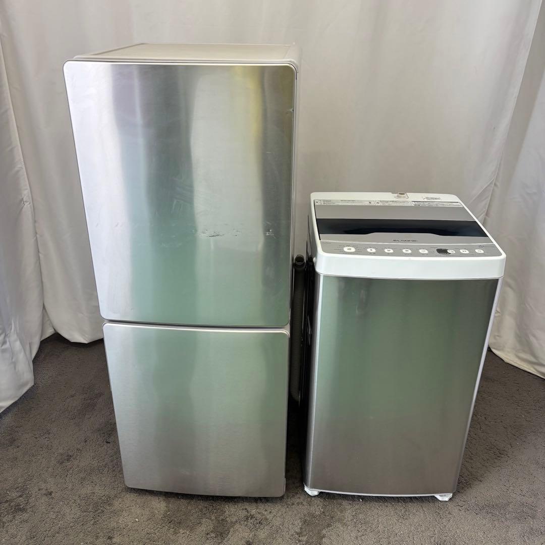 洗濯機5.5㌔　冷蔵庫　一人暮らし　シルバー　小型セット　設置無料　おすすめ