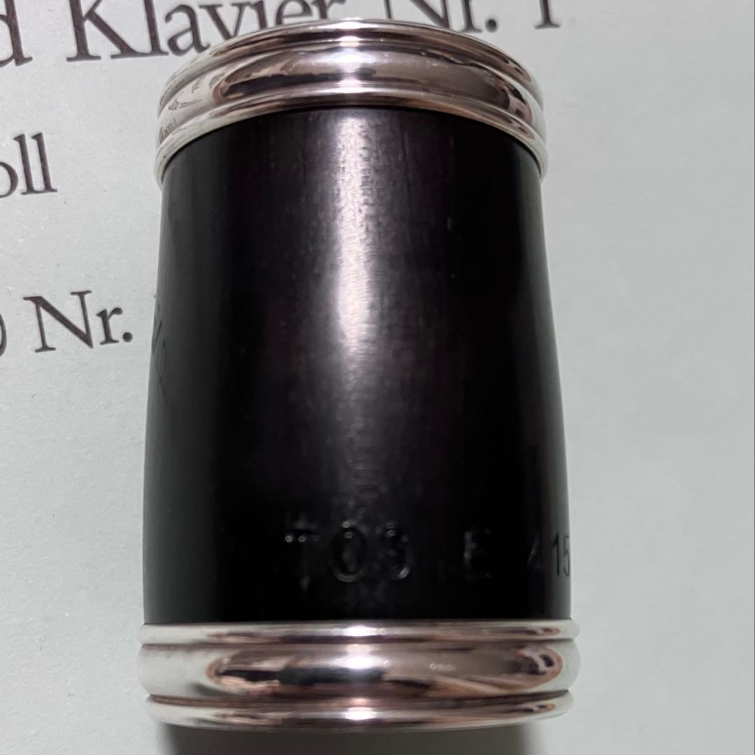 選定品　エスクラリネット　トスカ　バレル