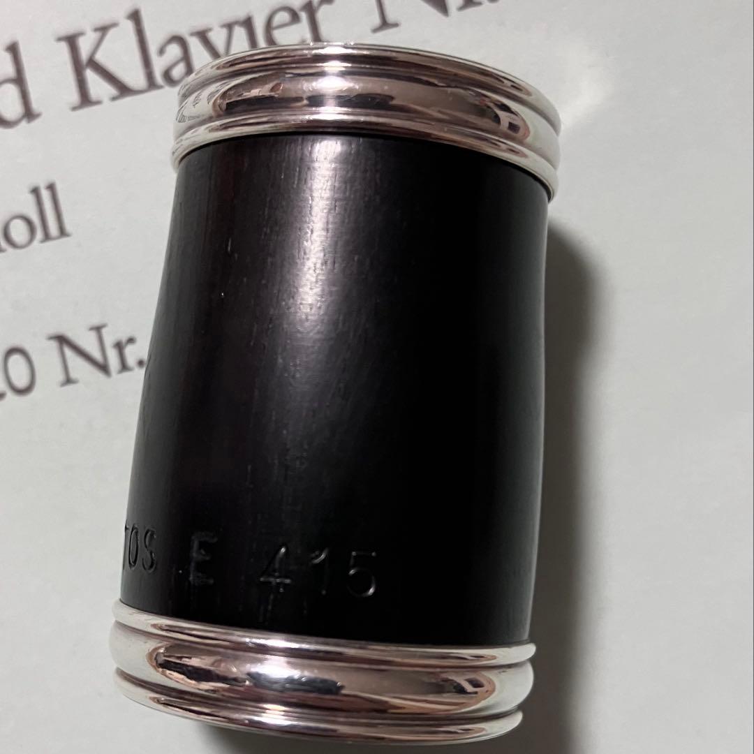 選定品　エスクラリネット　トスカ　バレル