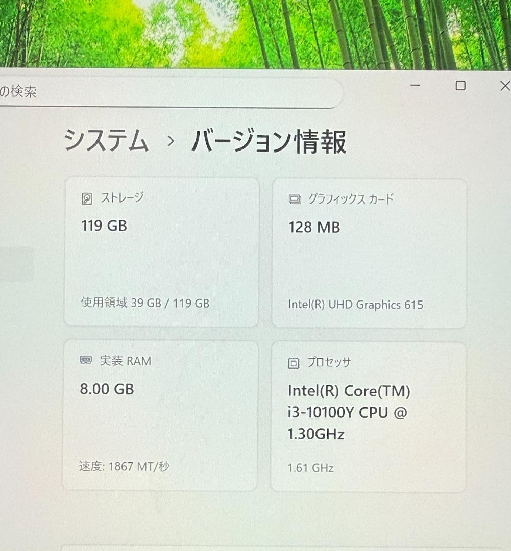 Surface Go 3 i3 8G 128G LTEモデル ブラック