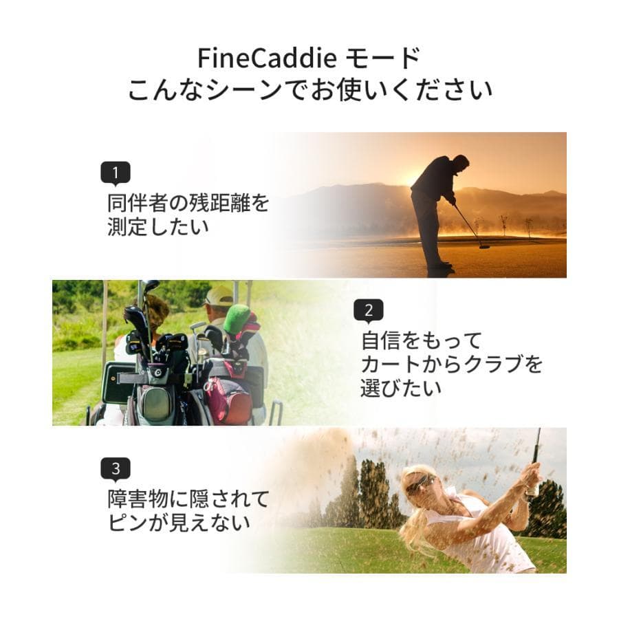 Fine Caddie J5 mini　ブラック　ファインキャディ