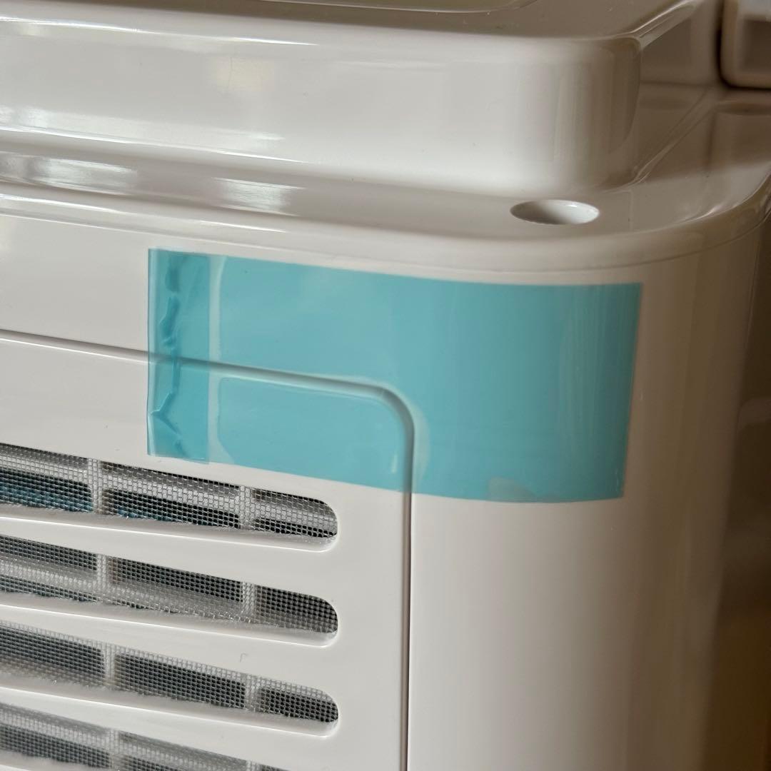 アイリスオーヤマ 除湿機 DCE-6515