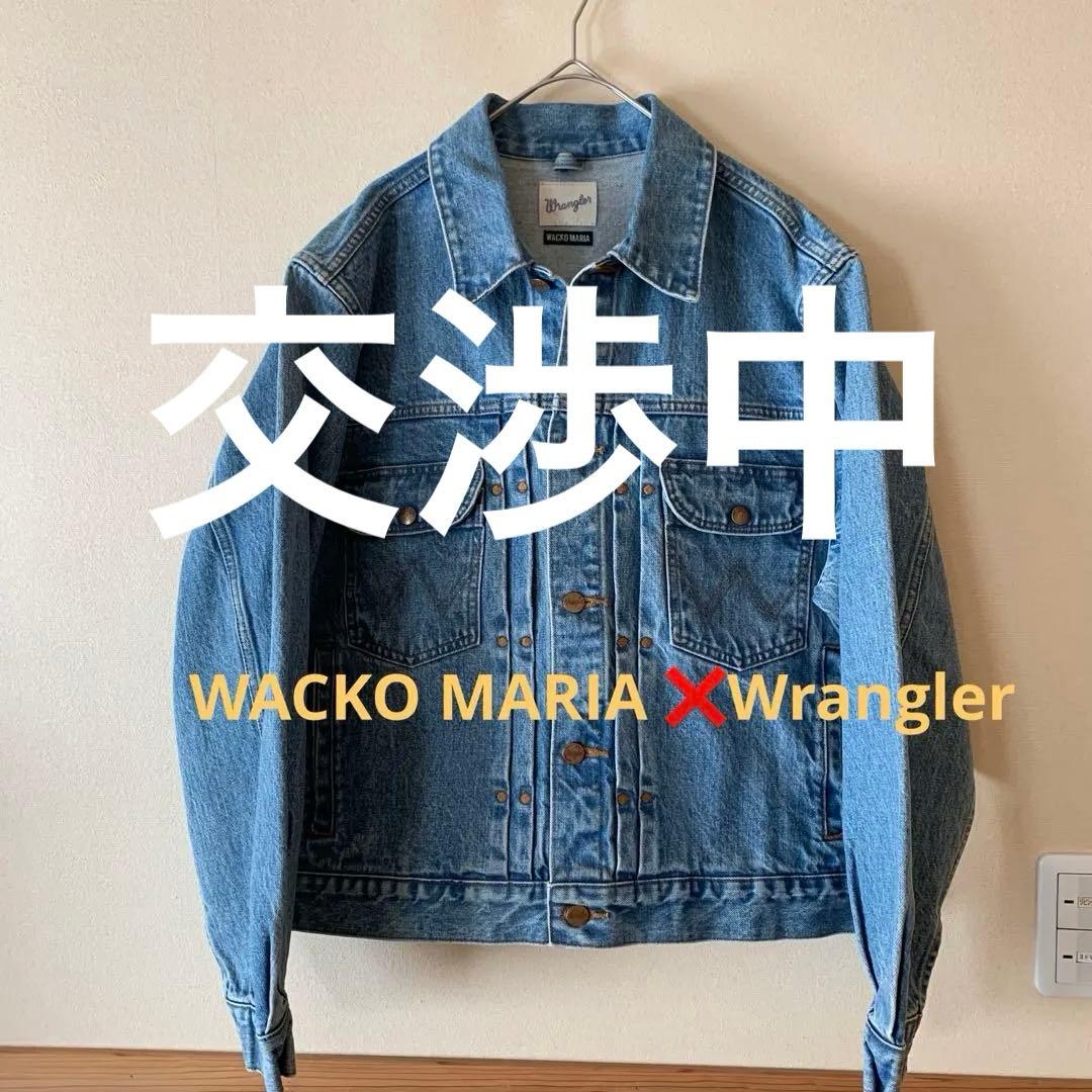 Wrangler WACKO MARIA デニムジャケット　トラッカージャケット