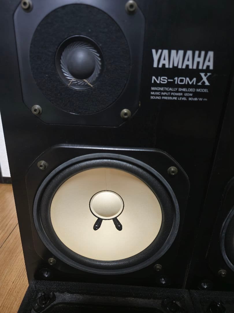 YAMAHA NS-10MX ペア スピーカー 動作品