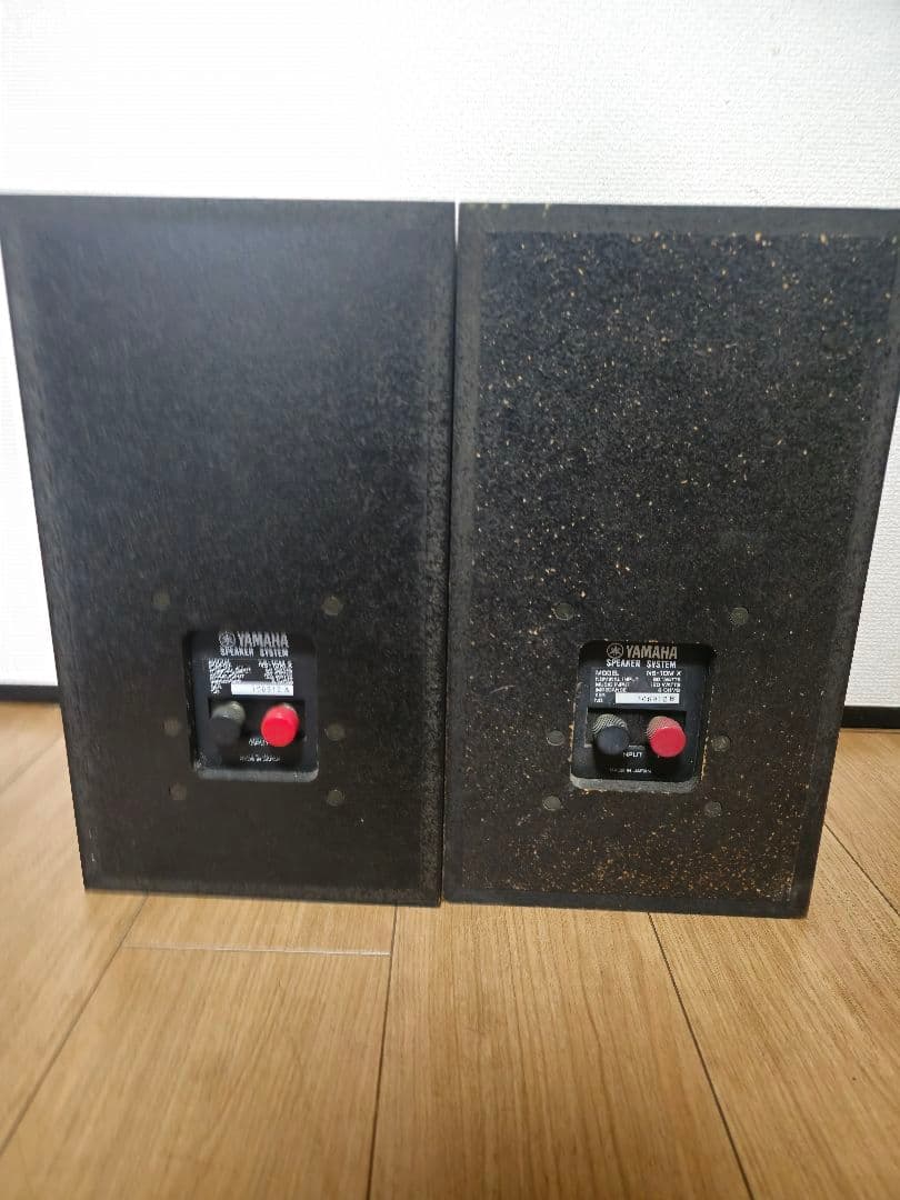 YAMAHA NS-10MX ペア スピーカー 動作品