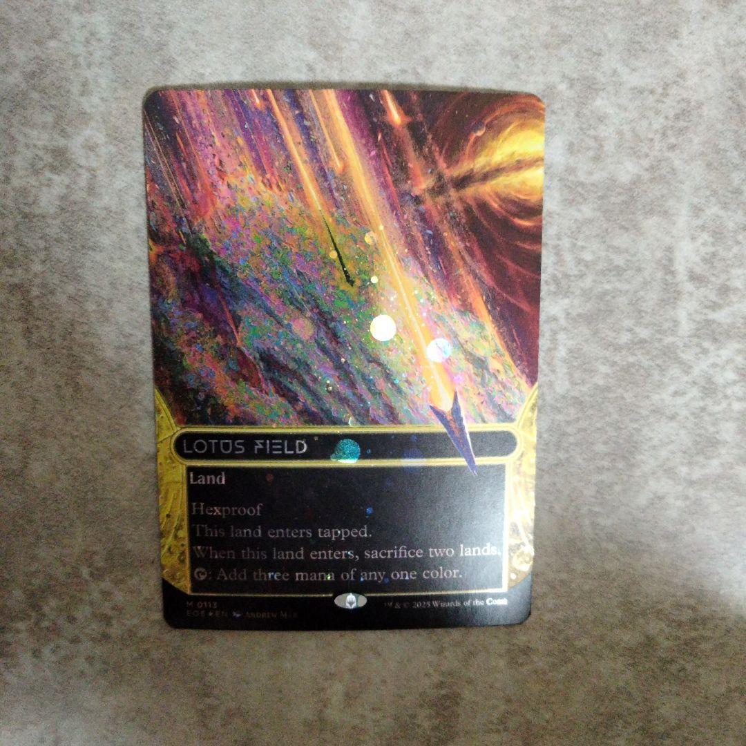 MTG　英語版foil　睡蓮の原野