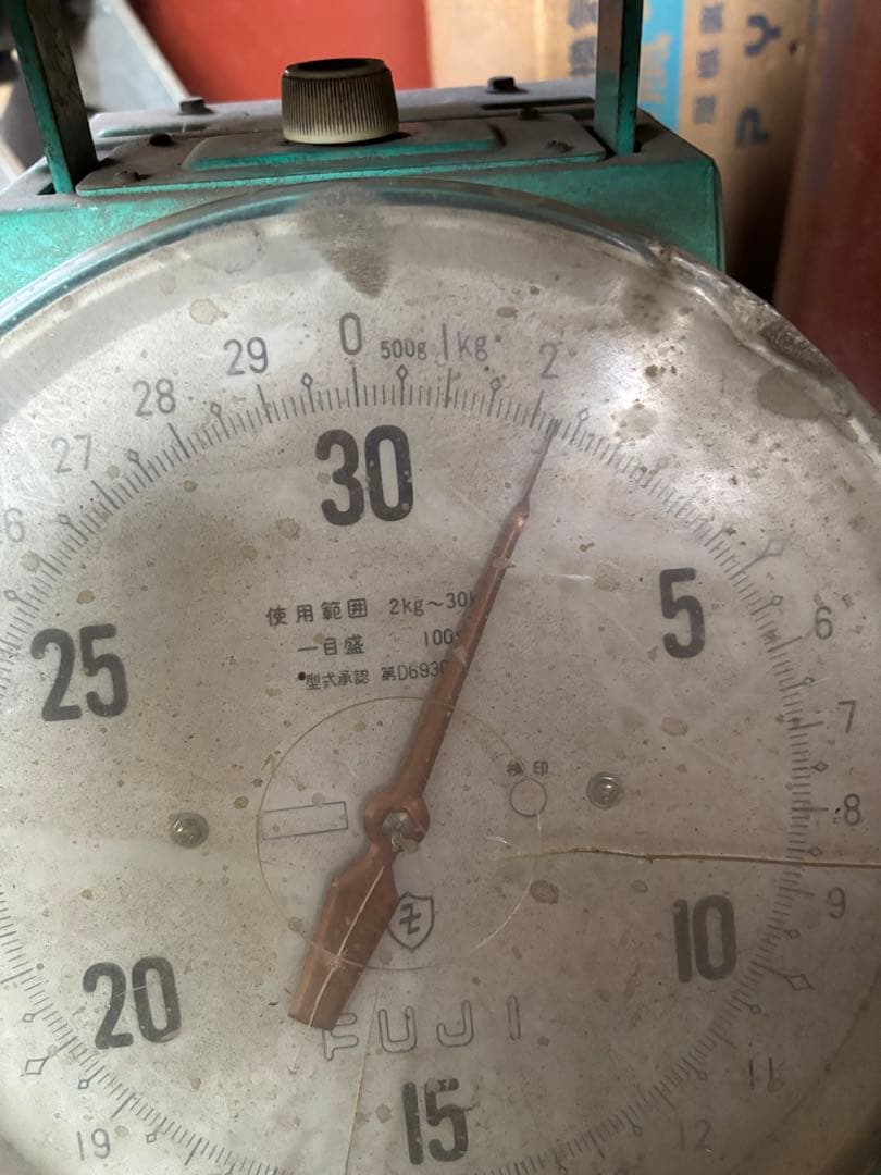 ジャンク品。まとめてICチップ(約2キロ)