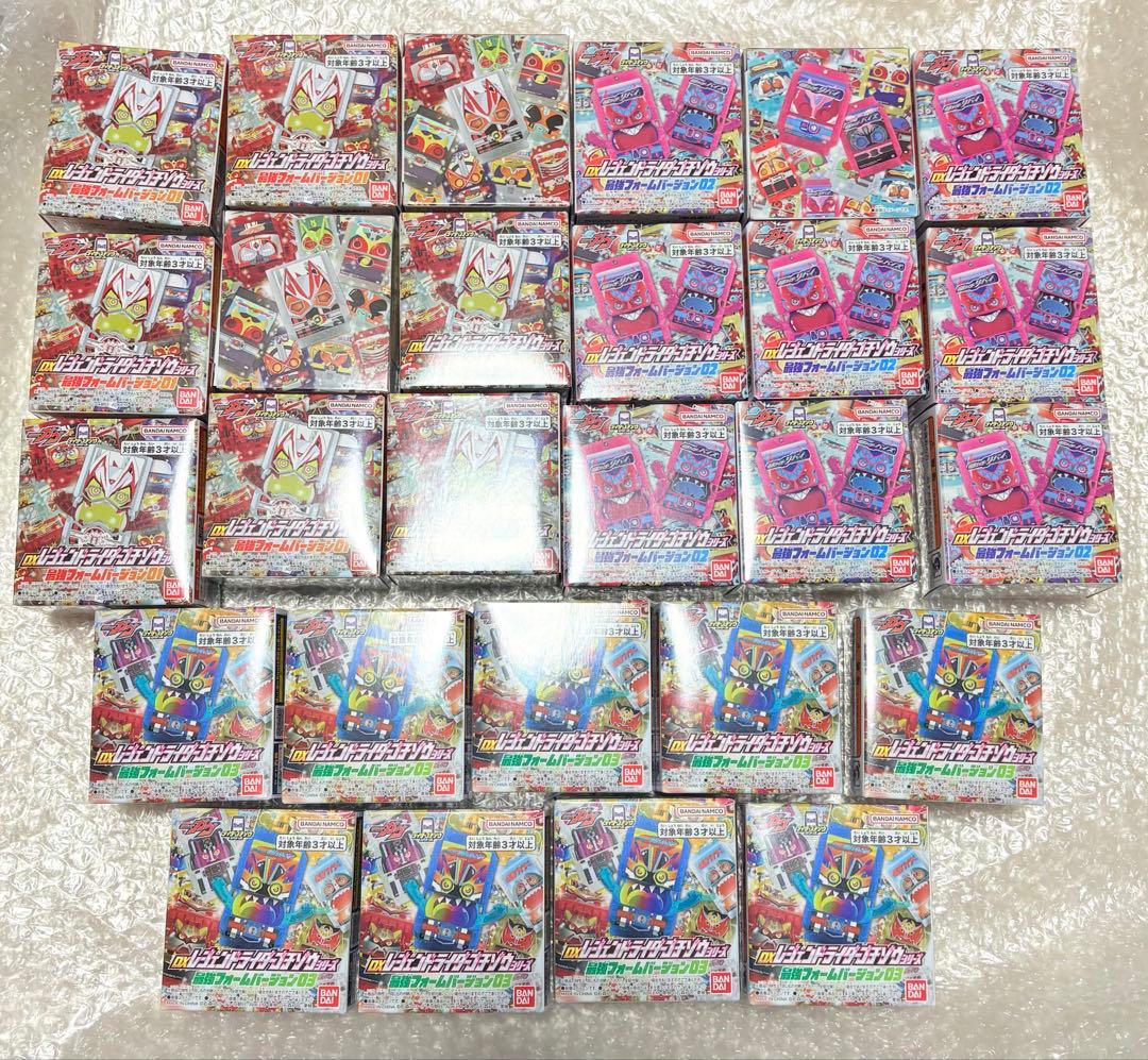 コンプ　DXレジェンドライダーゴチゾウ最強フォームバージョン