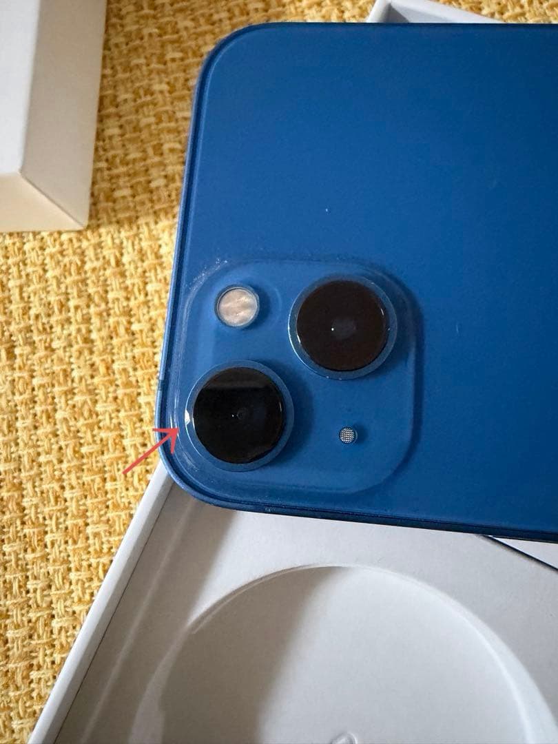 Apple iPhone13 ブルー本体