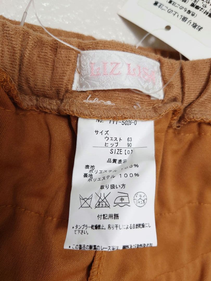 2000s 希少 新品 LIZLISA スエード 起毛 スカパン ショーパン