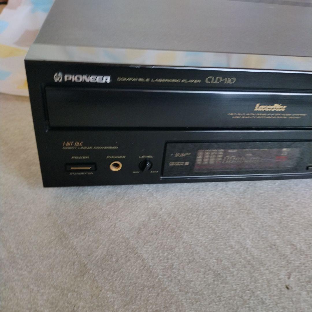パイオニア　レーザーディスクプレーヤー　CLD-110