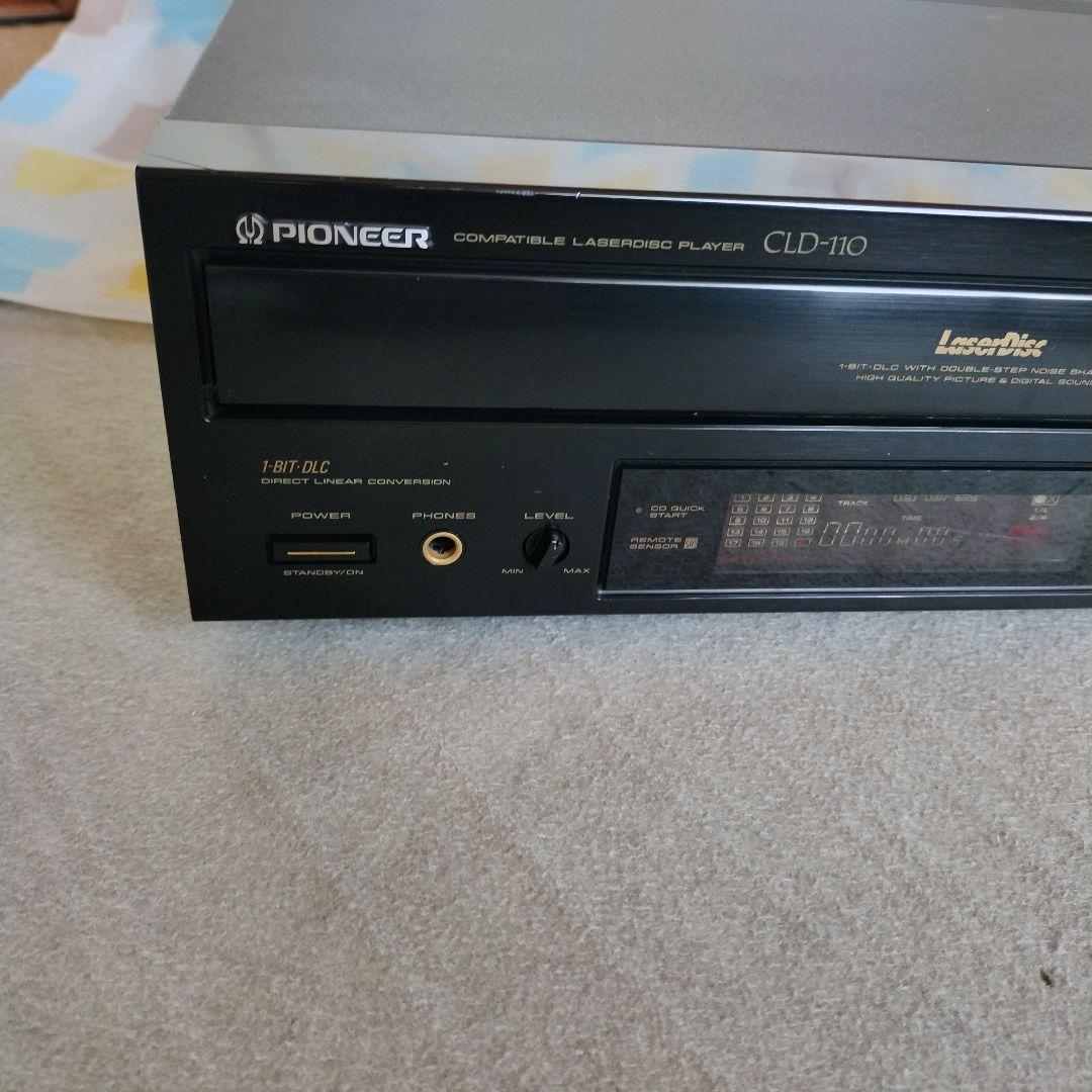 パイオニア　レーザーディスクプレーヤー　CLD-110