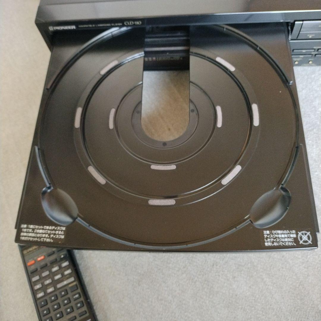 パイオニア　レーザーディスクプレーヤー　CLD-110