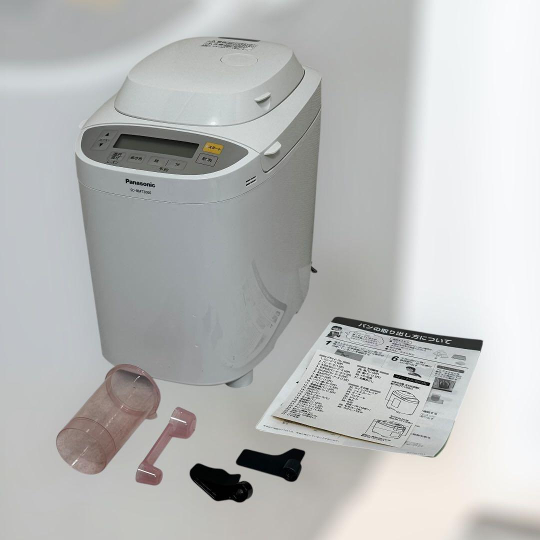 8868.パナソニック ホームベーカリー SD-BMT2000