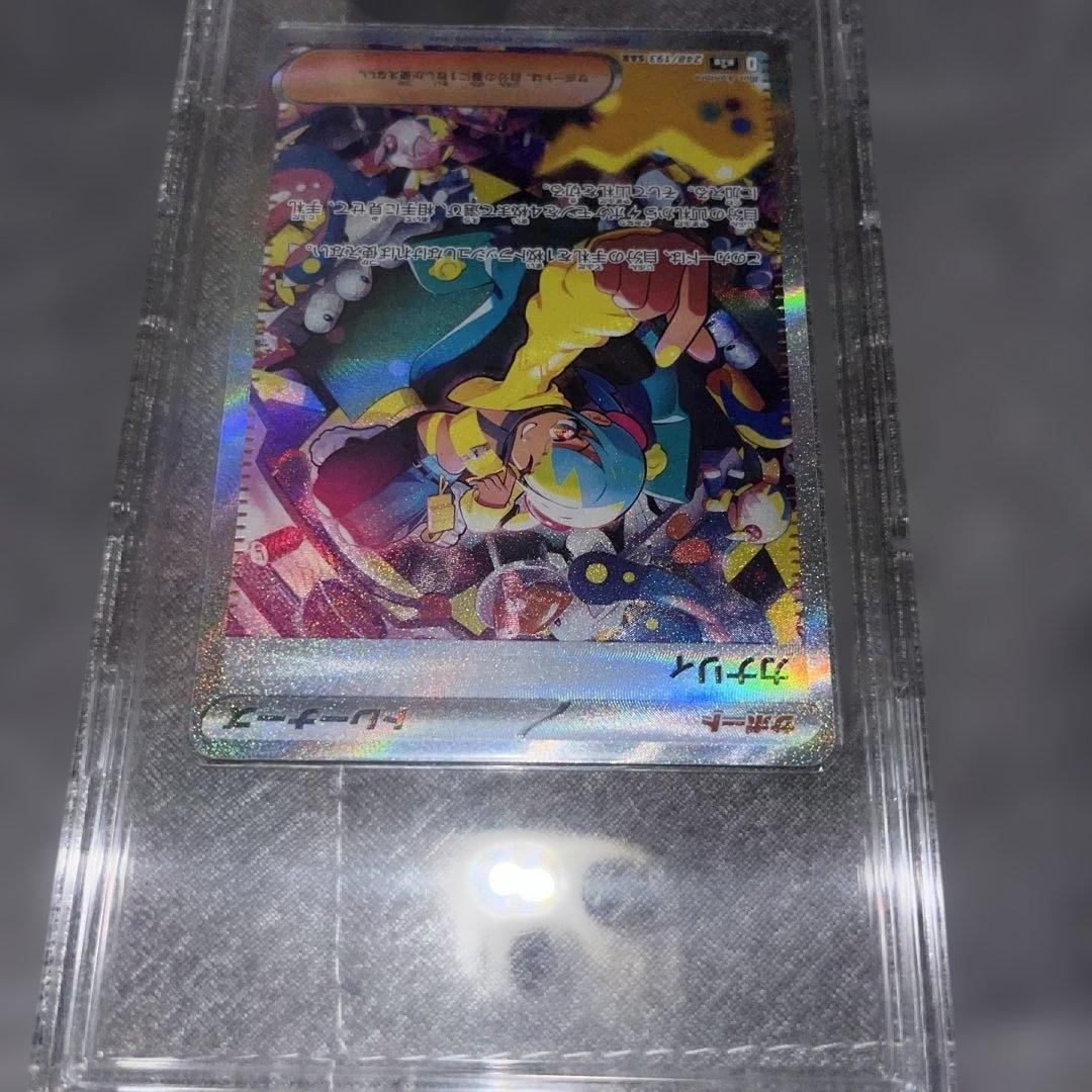 カナリィSAR 即日発送可能！