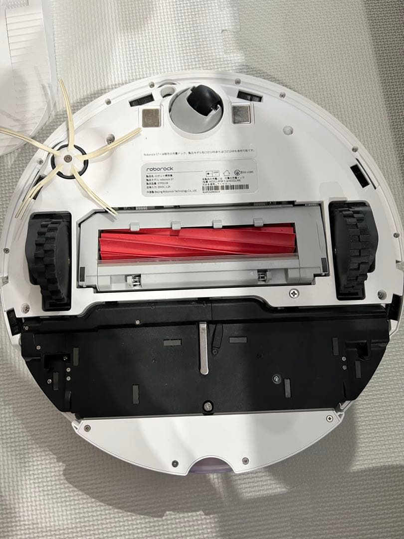 roborock s7+ ロボット掃除機