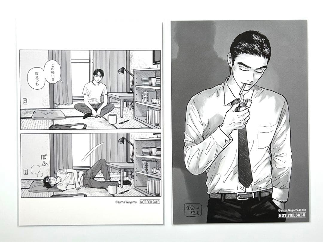 カラオケ行こ　ファミレス行こ　和山やま　アクリルスタンド　クリアファイル　特典