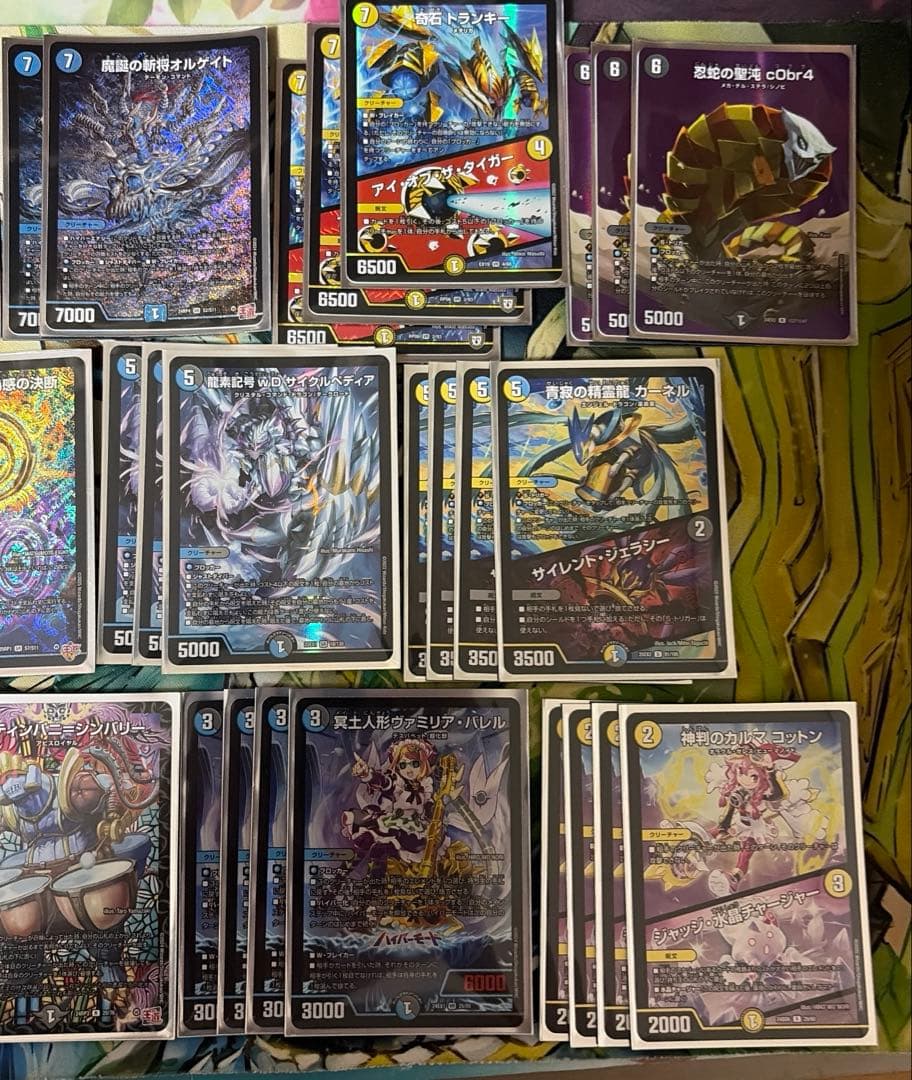 坂*真様 ドロマーハンデス・ゼンアクデッキ　パーフェクトペテンシー　ヴァミリアバ