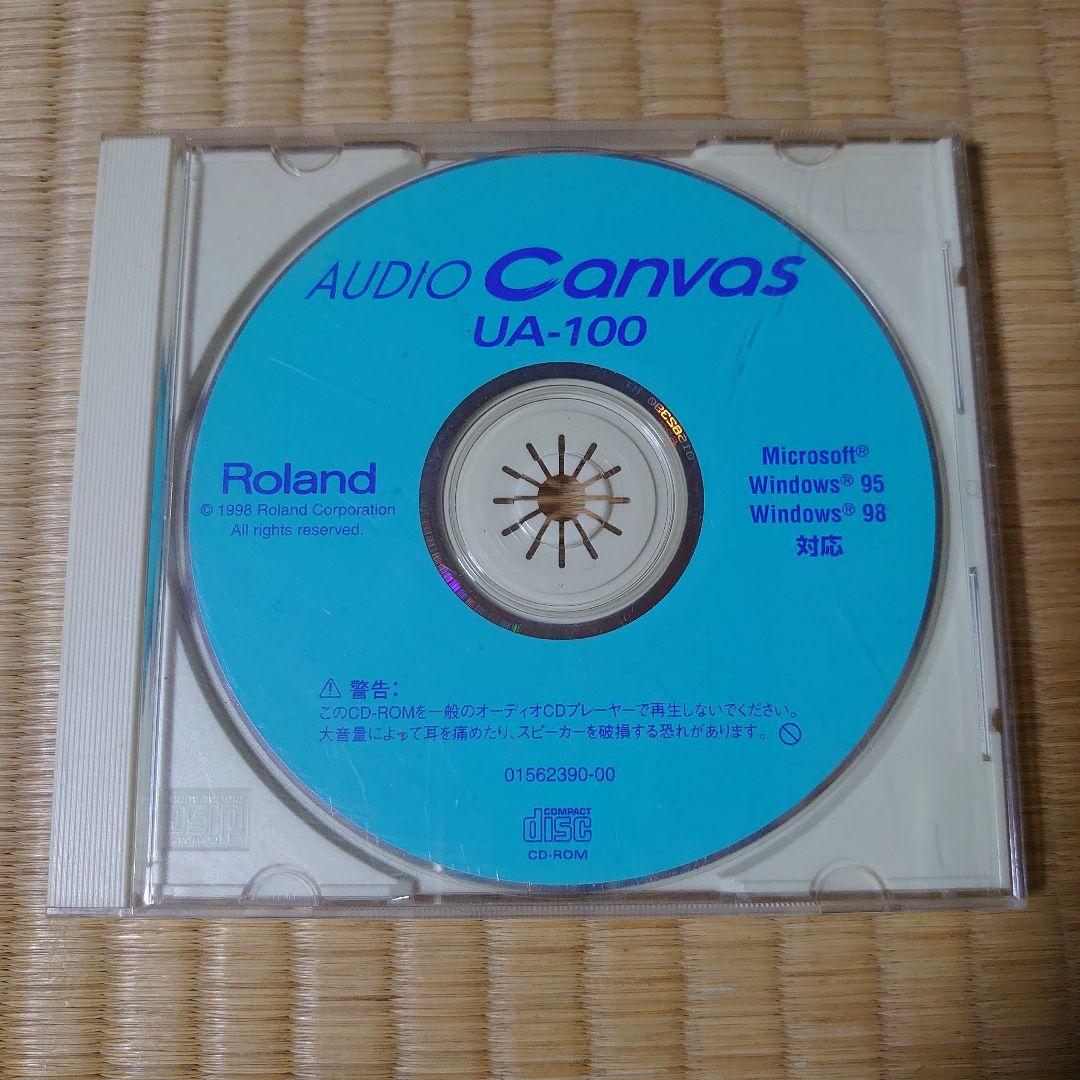 Roland UA-100 SC-88 Pro オーディオ・MIDIセット