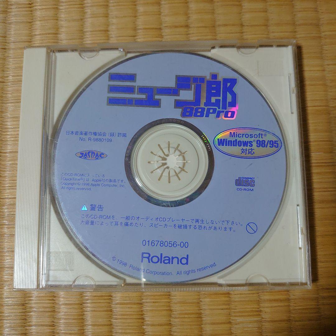 Roland UA-100 SC-88 Pro オーディオ・MIDIセット