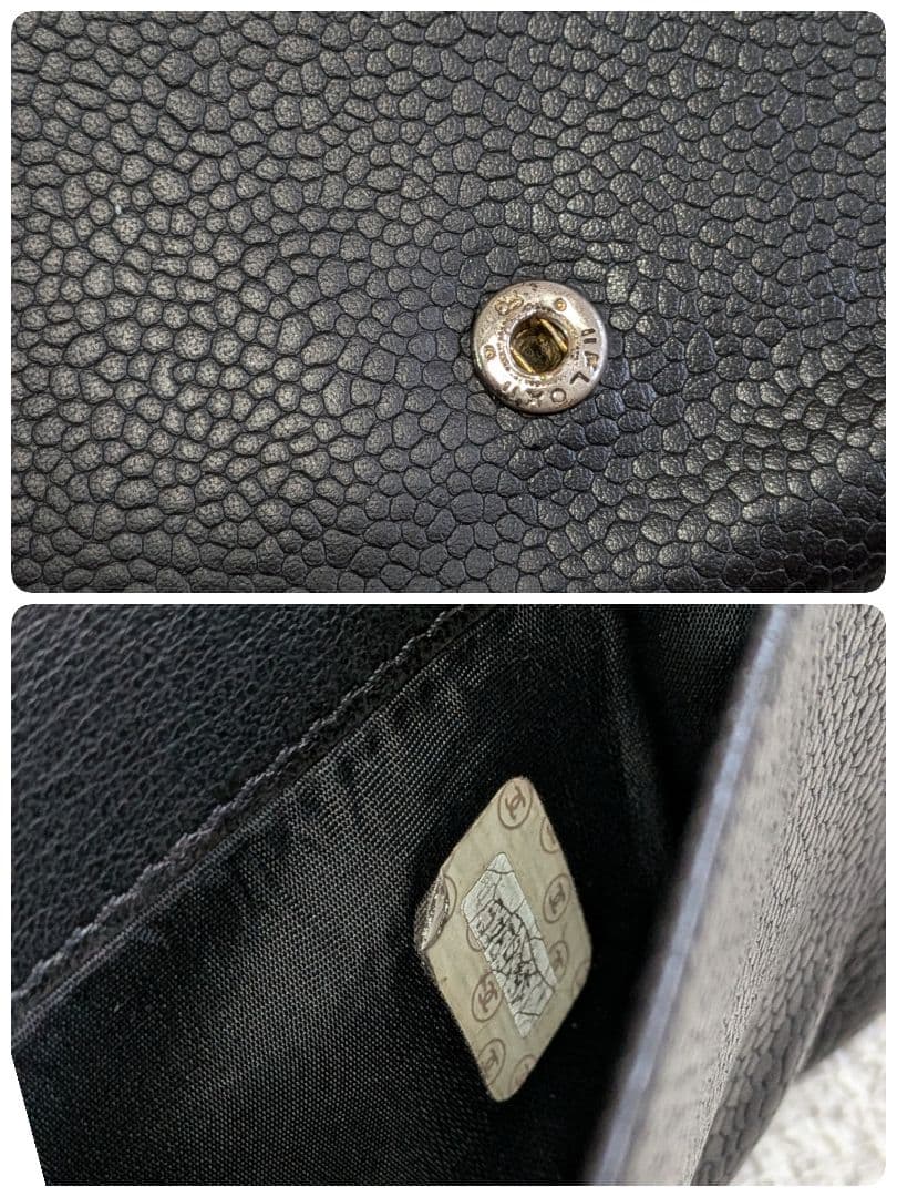 シャネル　デカココ　ミニ財布　キャビアスキン　黒　チェーンウォレット　小銭入れ