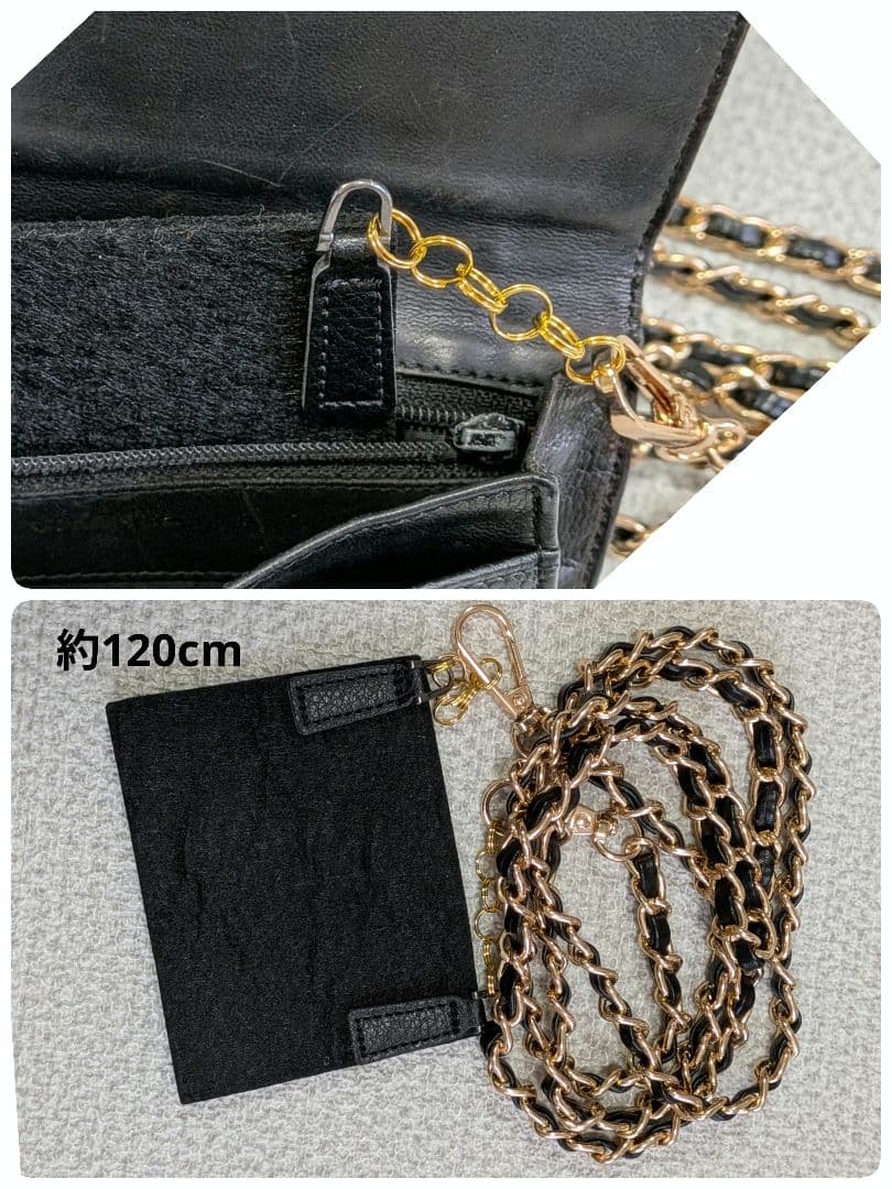 シャネル　デカココ　ミニ財布　キャビアスキン　黒　チェーンウォレット　小銭入れ