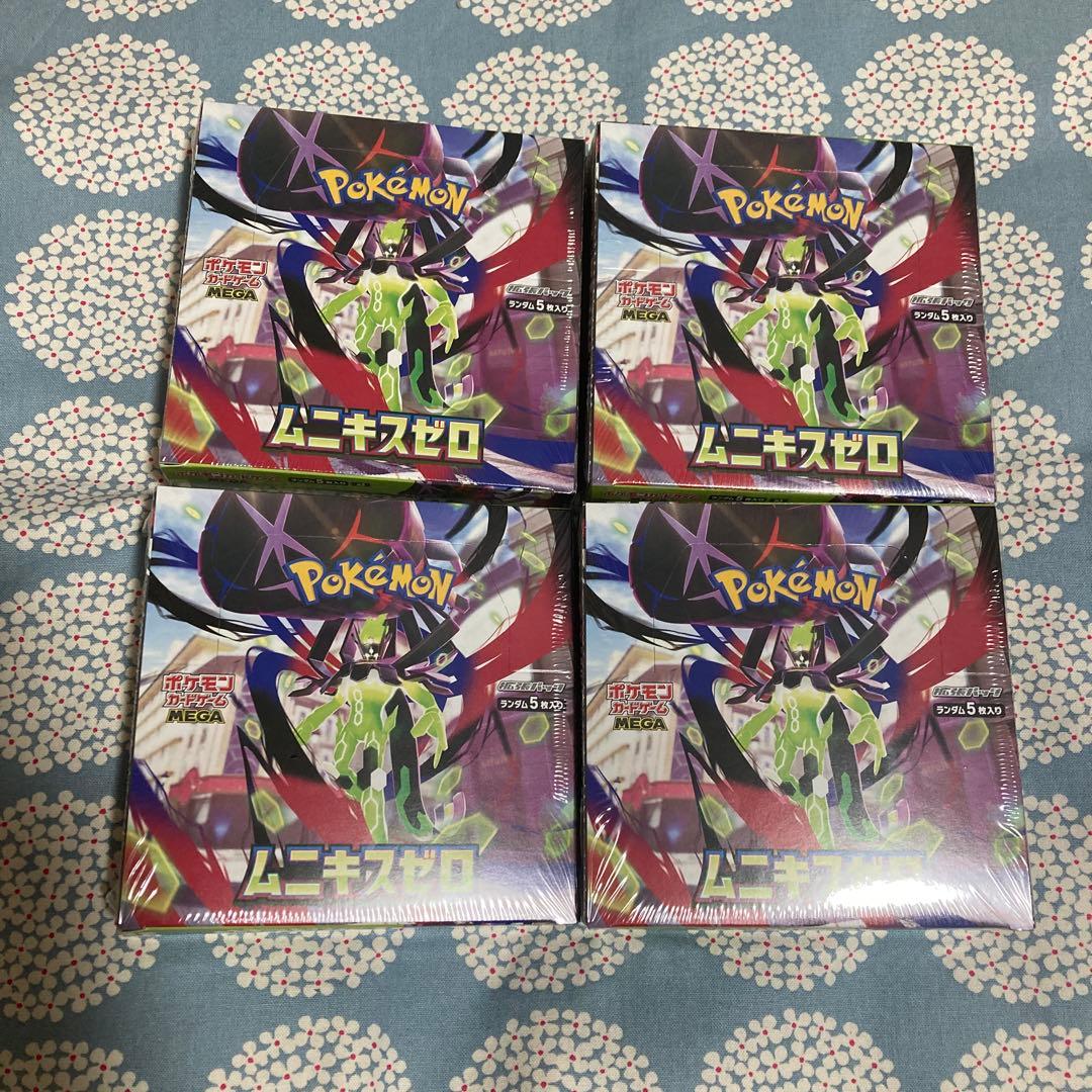 ポケモンカードゲーム ムニキスゼロ 4BOX シュリンク付き