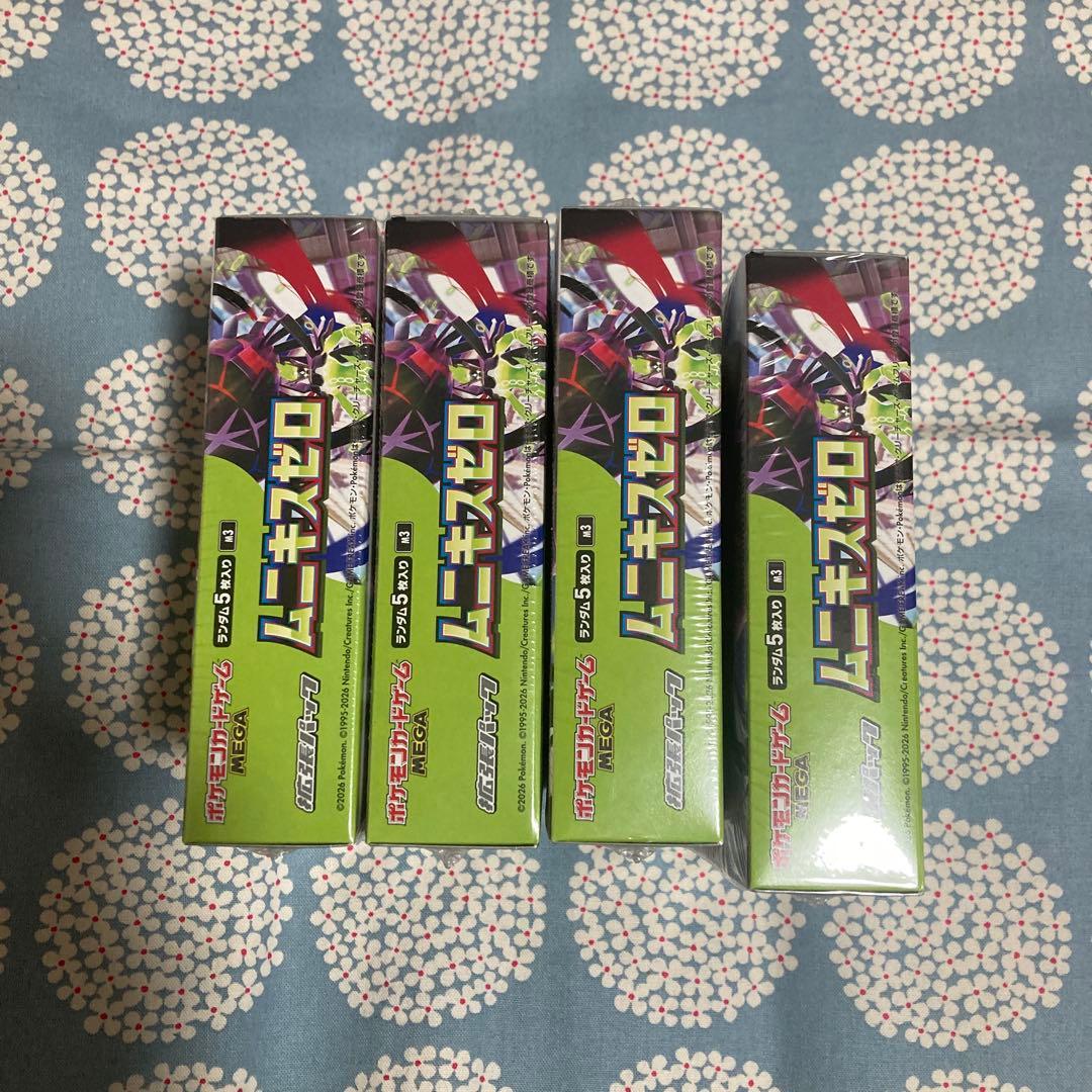 ポケモンカードゲーム ムニキスゼロ 4BOX シュリンク付き