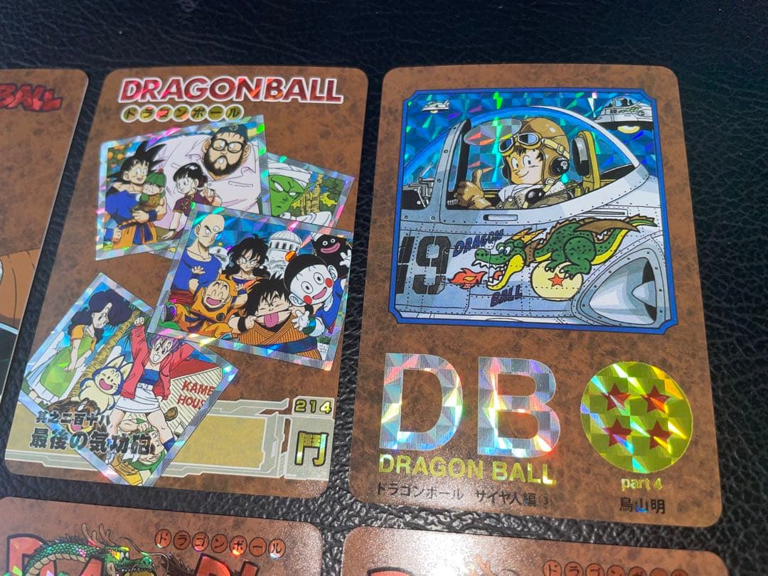 ④サイヤ人編　53枚　ドラゴンボール表紙扉絵　キラカード