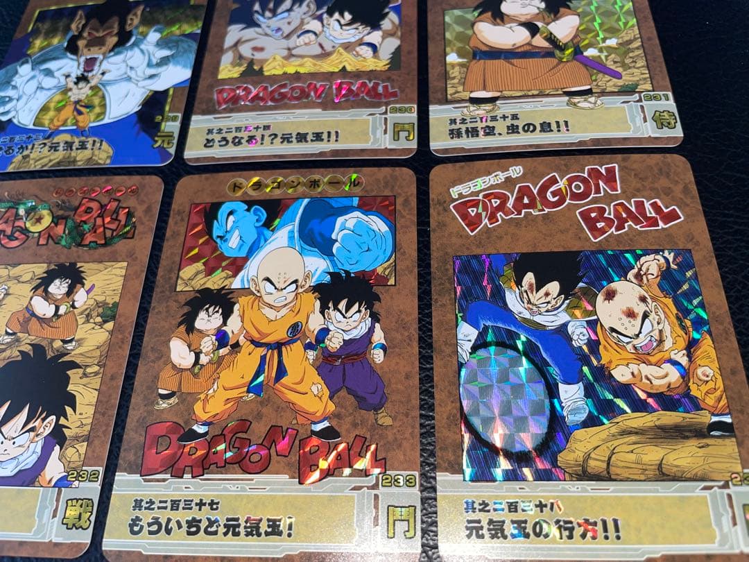 ④サイヤ人編　53枚　ドラゴンボール表紙扉絵　キラカード
