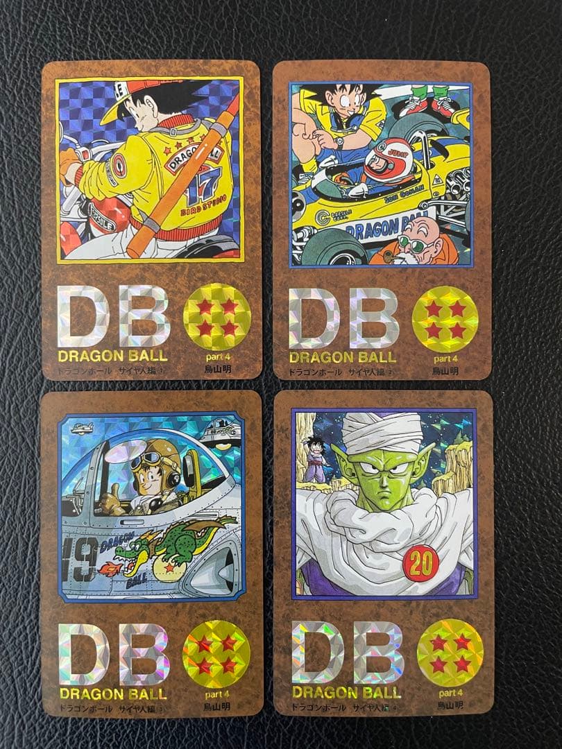 ④サイヤ人編　53枚　ドラゴンボール表紙扉絵　キラカード