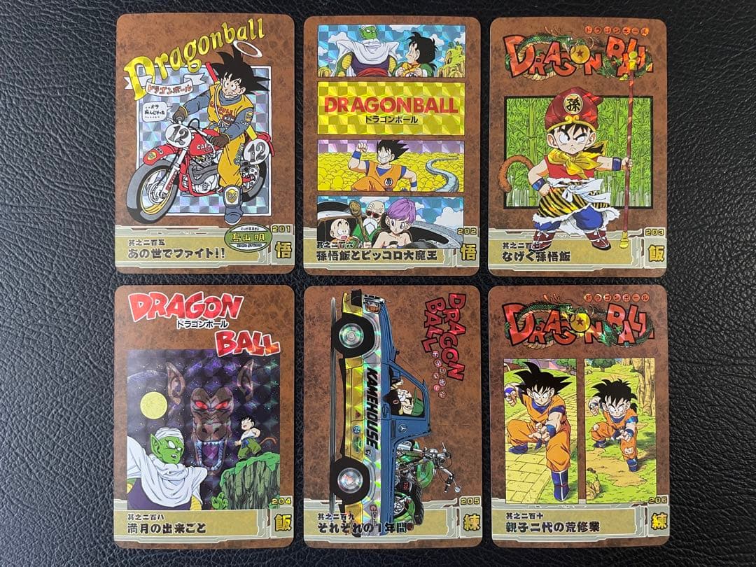 ④サイヤ人編　53枚　ドラゴンボール表紙扉絵　キラカード