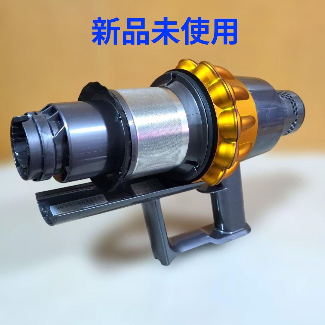 【美品】ダイソン dyson v15 detect sv22 本体未使用