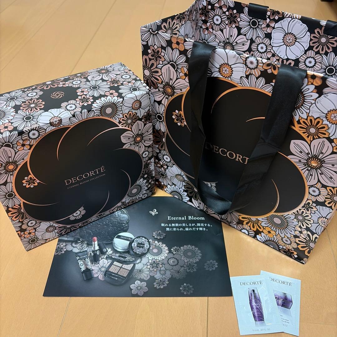 DECORTEエターナルブルーム デコルテ2025クリスマスコフレ抜き取りなし