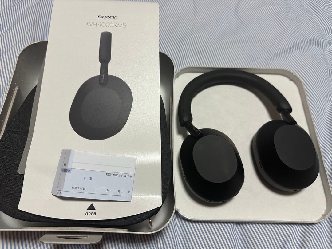 sony wh 1000xm5 ソニー　ワイヤレスヘッドホン