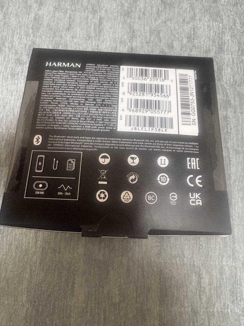 新品 未使用 JBL FLIP5 ポータブルスピーカー JBLFLIP5BLK