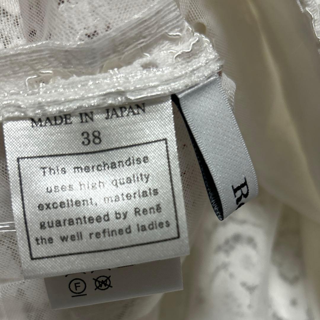 Rene レース ダブルジップ ジャケット ブルゾン