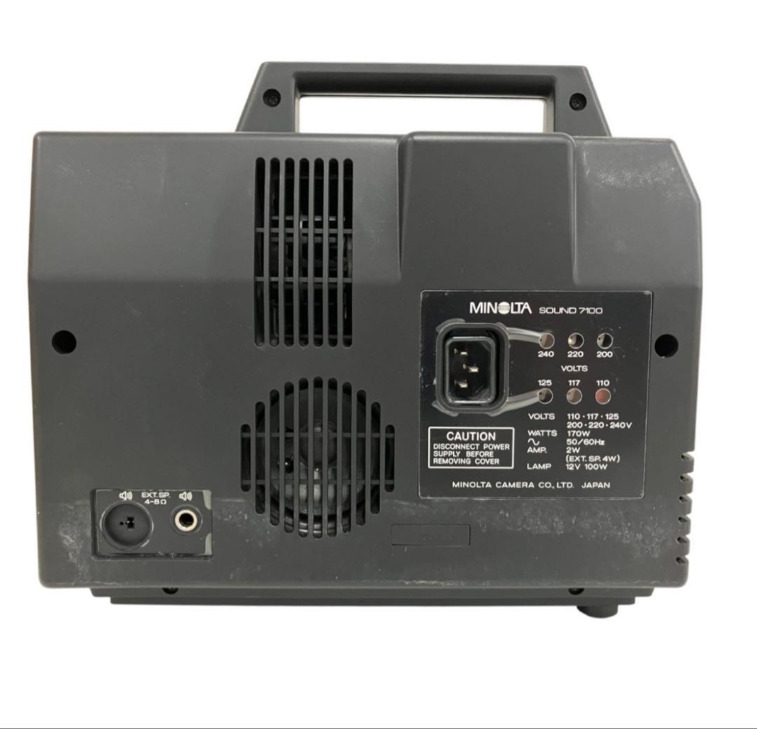 Minolta Sound 7100 映写機 プロジェクター ジャンク