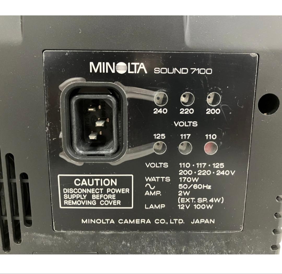 Minolta Sound 7100 映写機 プロジェクター ジャンク
