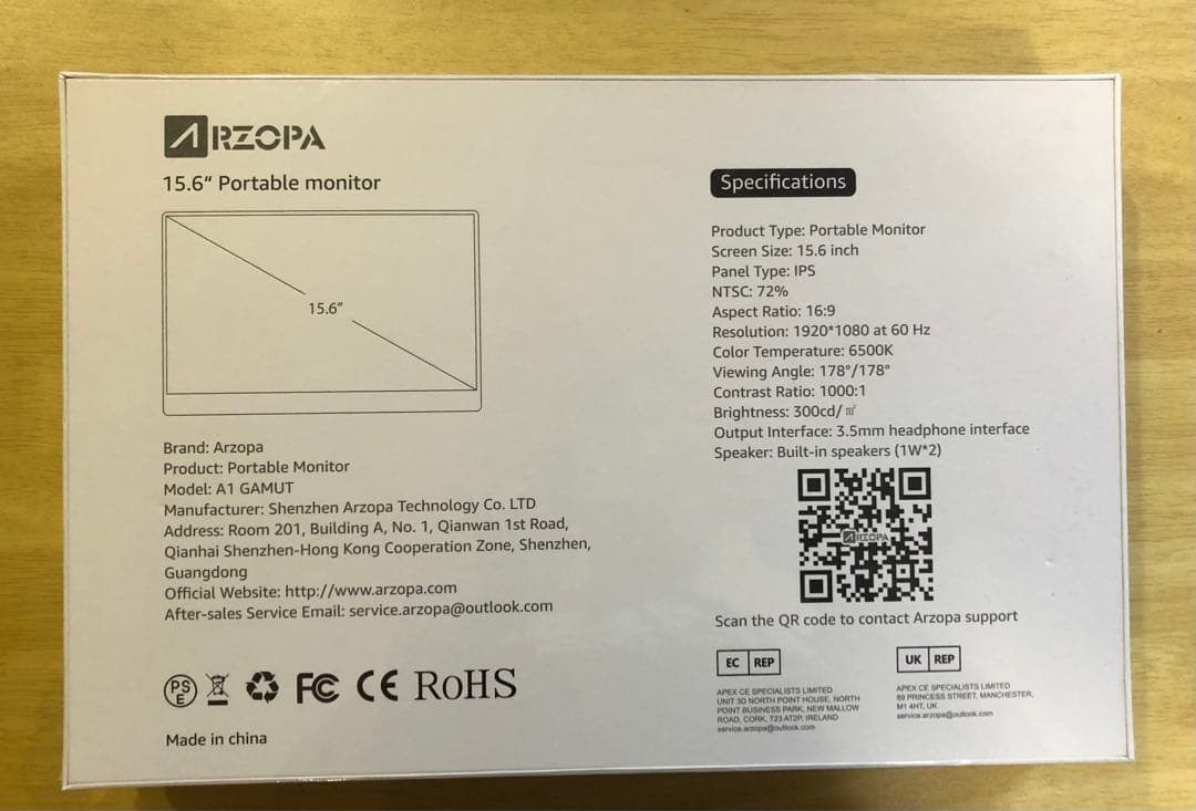 未開封新品 ARZOPA A1 GAMUT モバイルモニター 約15.6インチ