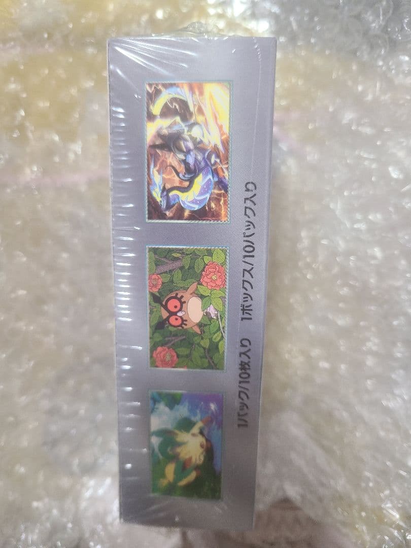 ポケモンカードゲーム テラスタルフェス　BOX　シュリンク付き　新品