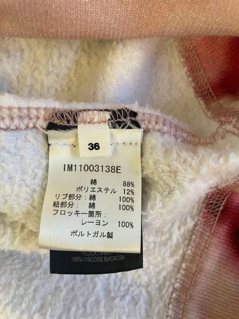 イザベルマラン　裏起毛パーカー 即購入可