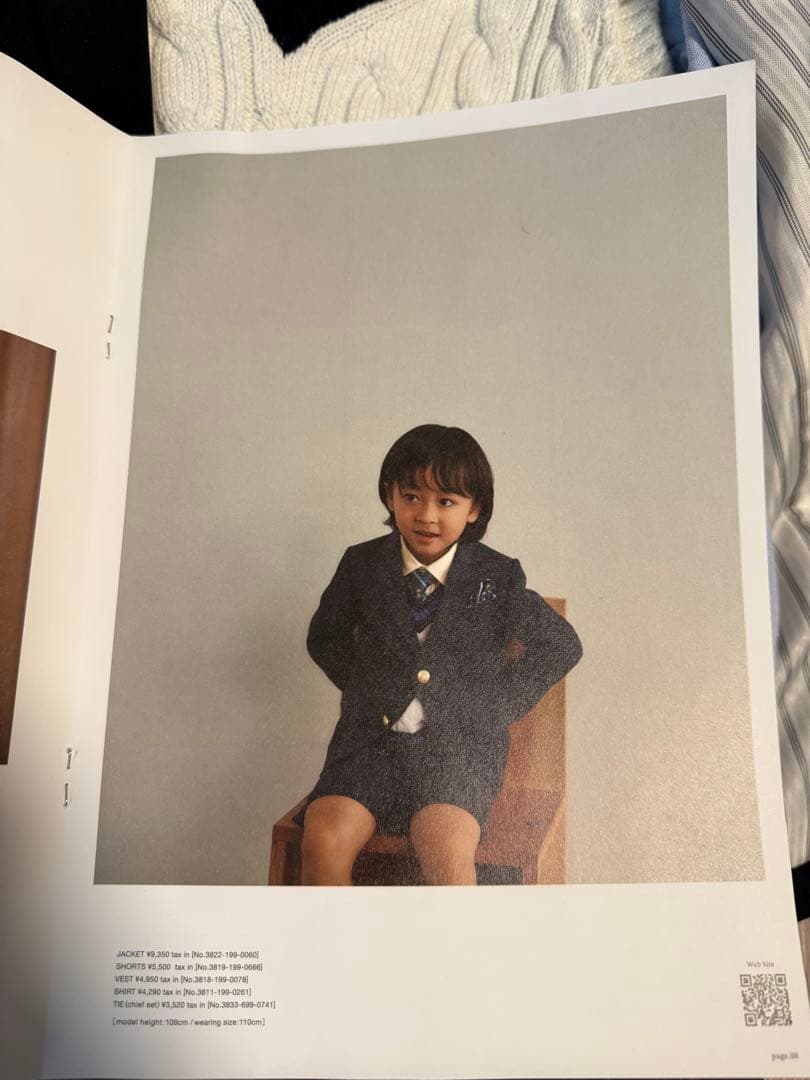 UNITED ARROWS フォーマルスーツ 120サイズ