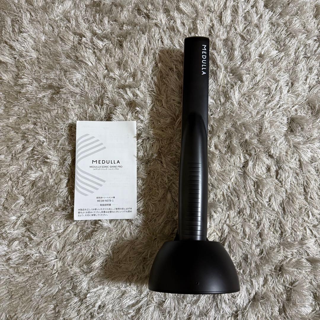 MEDULLA メデュラ 超音波アイロン ソニックシャインプロ