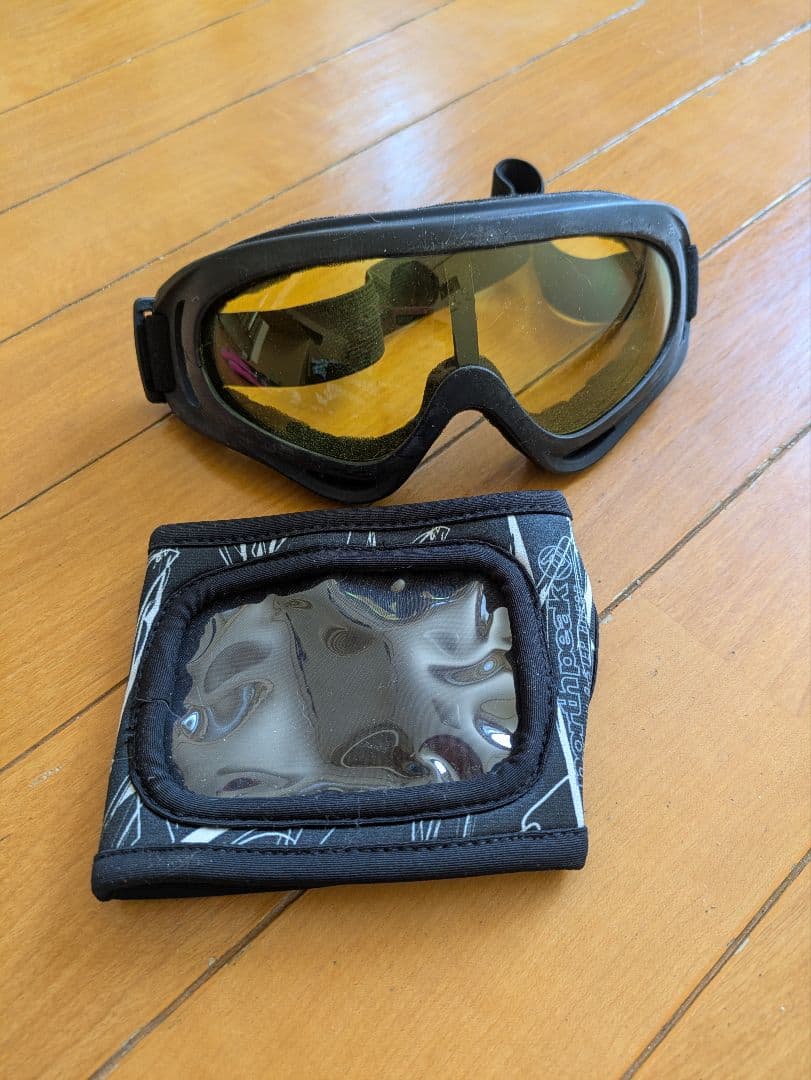 スキーウェア　セット