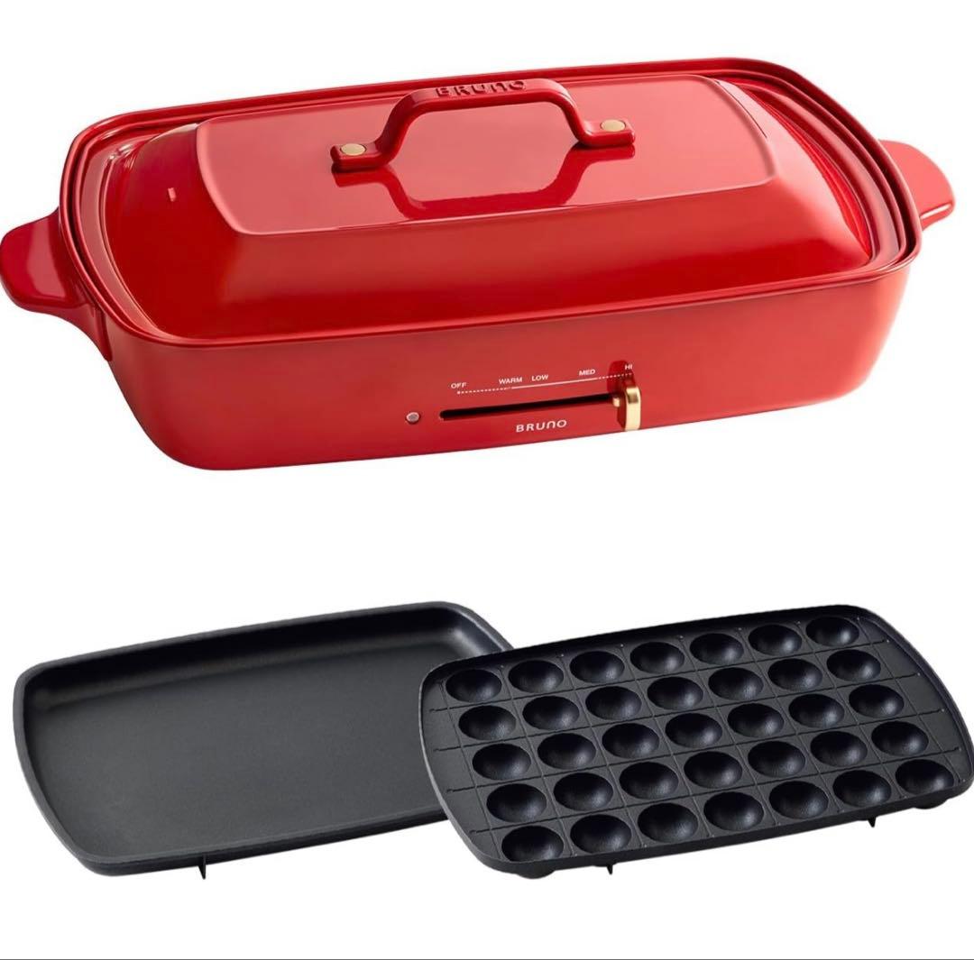 BRUNO ホットプレートグランデサイズ 深鍋セット レッド