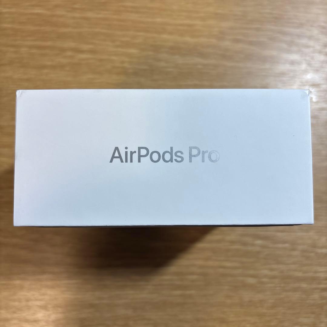 Apple AirPods Pro2 新品未開封品