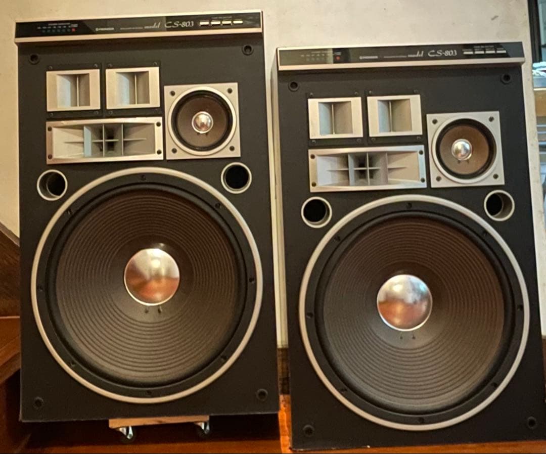 ① 日本未発売Pioneer CS-803 スピーカー